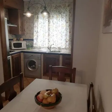 Casa Carmen 아파트 *